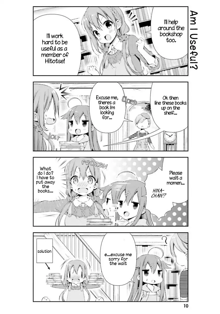 Hinako Note Chapter 13 10